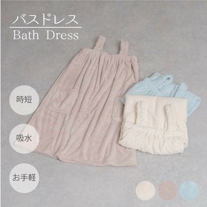 Bath Item Bath Product Life Knickknacks [S/S NEW]