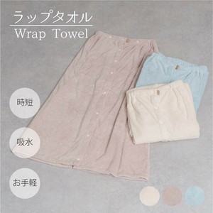 Bath Item Life Knickknacks 100cm [S/S NEW]