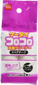 清扫用品 Nitoms