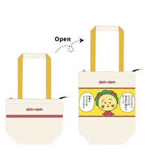 のびるトートバッグ　小　コジコジ