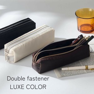 Pen Case black
