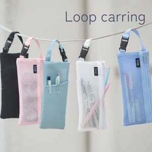 Pen Case black