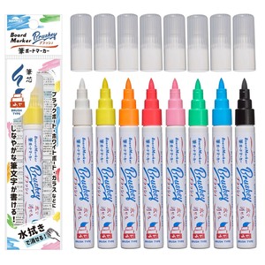 Marker/Highlighter black