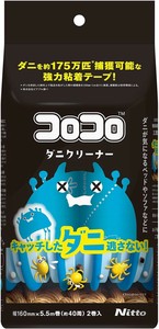 コロコロ スペアテープ ダニクリーナー 2巻入 CC0002 ニトムズ