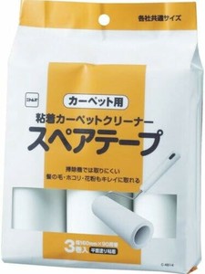 清扫用品 Nitoms