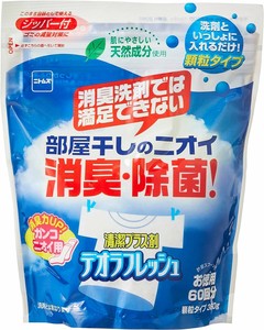 デオラフレッシュ お徳用60回 N2050 ニトムズ