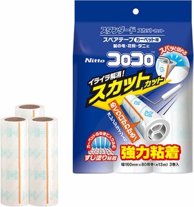 清扫用品 Nitoms
