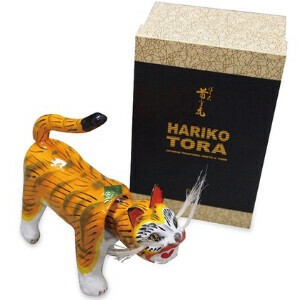 Animal Ornament