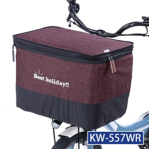 【雨具】【カバー】【自転車用品】2段式デニム前カゴカバー WIDE(厚手タイプ)　ワインレッド　KW-557WR