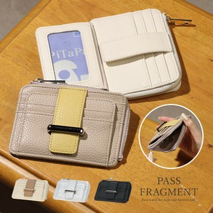 Wallet Bicolor Synthetic Leather Mini wallet