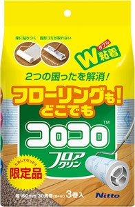 清扫用品 Nitoms