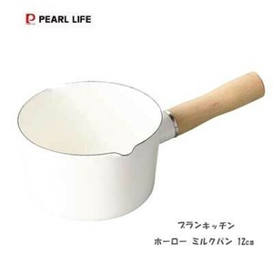 ホーローミルクパン12㎝ ブランキッチン ガス火専用 パール金属 HB-4440
