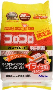 清扫用品 Nitoms