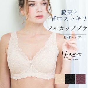 新登場！脇高背中スッキリフルカップブラジャー E・Fカップブラ ワイヤー入り YTC22 made in Japan bra