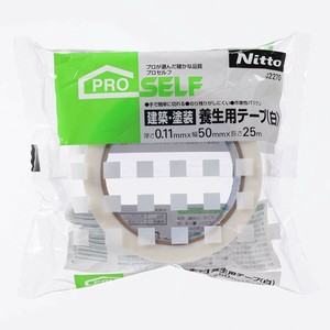 養生用テープ(白) 50X25 J2270 ニトムズ