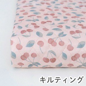 Cotton Candy 1m