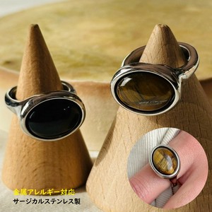 サージカルステンレス リング 金アレ対応 シルバー 指輪 金属アレルギー 普段使い 天然石
