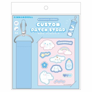 Sanrio Phone Strap Cinnamoroll