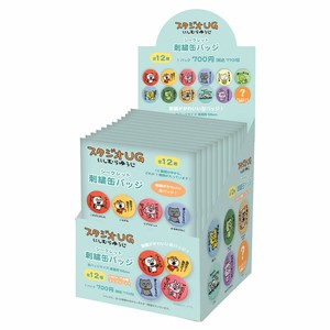 【5月入荷予定】スタジオUGシークレット刺繍缶バッジ　単品（12柄）