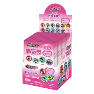 Hobby Item Secret single item Embroidered Badge 12-types