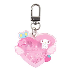 Sanrio Key Ring My Melody