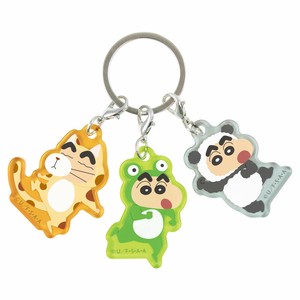 Key Ring Frog Cat Panda