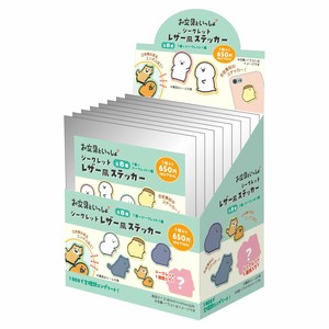 Stickers Secret single item