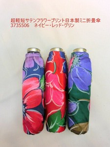 雨伞 轻量 印花 折伞/折叠伞 女性 日本制造