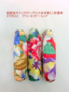雨伞 轻量 印花 折伞/折叠伞 女性 日本制造