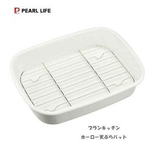 Enamel Baking Tray Kitchen PEARL METAL
