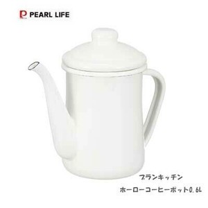 Enamel Baking Tray Kitchen PEARL METAL