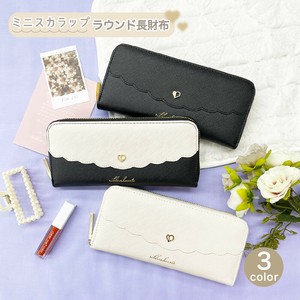 Long Wallet Ladies fashion Round Fastener Scallop