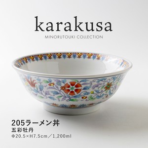 美浓烧 丼饭碗/盖饭碗 需调货商品 餐具 拉面碗 日本制造