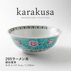 Mino ware Donburi Bowl Back Order Item Ramen Bowl Made in Japan