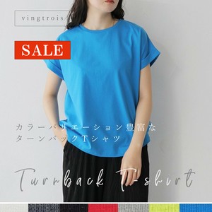 【SALE】まとめ売り対象【追加】シンプルで着回し◎ドライタッチコットン Tシャツ/2025春夏新作 vingtrois