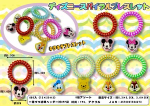 低単価！販促品や景品に★ディズニースパイラルブレスレット★