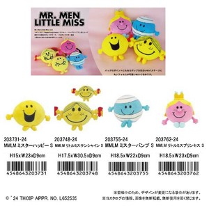「MR.MEN LITTLE MISS」「ぬいぐるみ」MMLM S