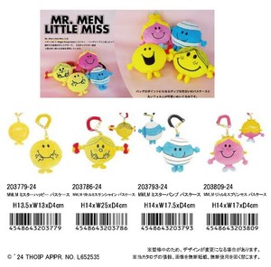 「MR.MEN LITTLE MISS」「ぬいぐるみ」MMLM パスケース