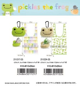 ピクルス フェイスぬいぐるみエコバッグ