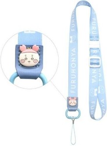 ネックストラップ ちいかわ 古本屋 CK-63E