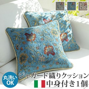 【直送可】イタリア製ジャガード織りクッション付き1個-イスタ45x45cm