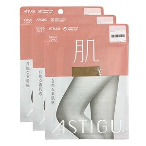 ♪特別仕様♪※個装3足組  幅広パッケージ※［アスティーグ］【肌】自然な素肌感