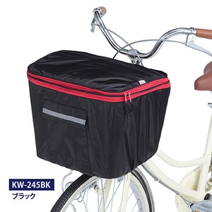 【雨具】【カバー】【自転車用品】2段式前カゴカバー 紐留め式　ブラック KW-245BK
