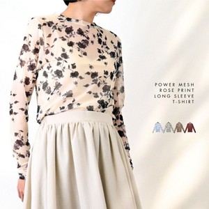 T-shirt Long T-shirt Mesh [2025 NEW]