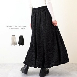 Skirt Fringe Jacquard Balloon Skirt [2025 NEW]