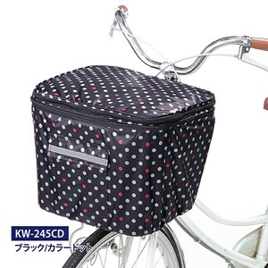 【雨具】【カバー】【自転車用品】2段式前カゴカバー 紐留め式　ブラック／カラードット KW-245CD