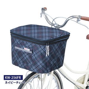 【雨具】【カバー】【自転車用品】2段式前カゴカバー 紐留め式　ネイビーチエック KW-256FR