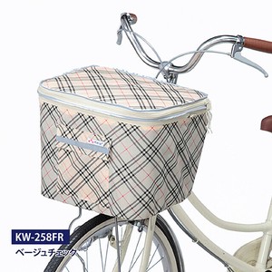 【雨具】【カバー】【自転車用品】2段式前カゴカバー 紐留め式　ベージュチエック KW-258FR