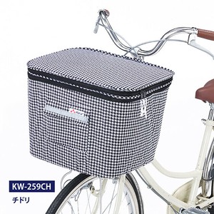 【雨具】【カバー】【自転車用品】2段式前カゴカバー 紐留め式　チドリ KW-259CH