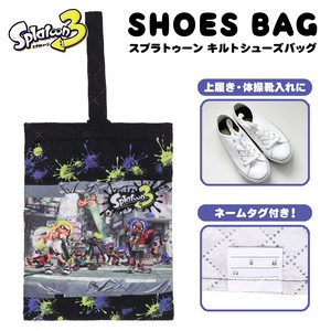 スプラトゥーン3キルトシューズバッグ / ポリエステル 上履き入れ 2025新作